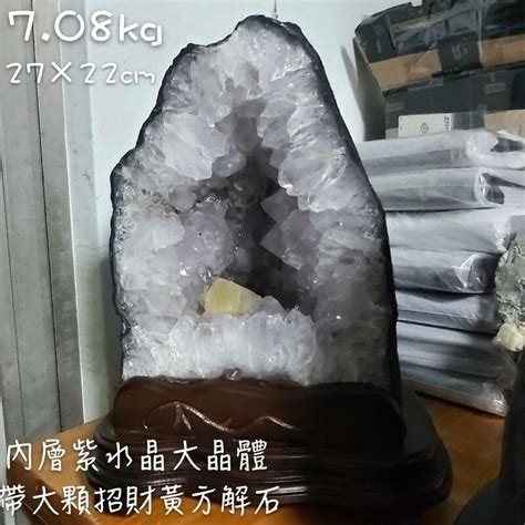 白水晶洞功效|水晶洞功效指南：保平安、招好運，招財納福、智慧提升